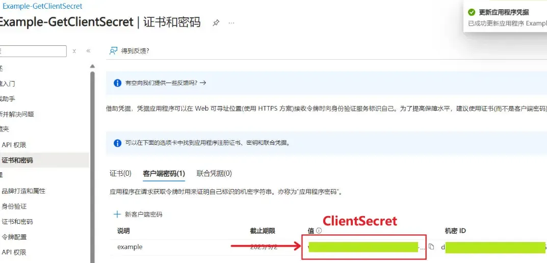 Get ClientSecret - 02