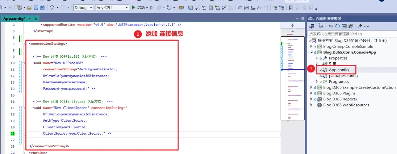 Add Connection Information to App.config