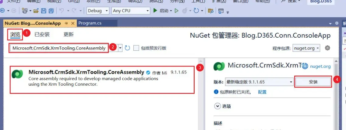 Add Dependencies - 02