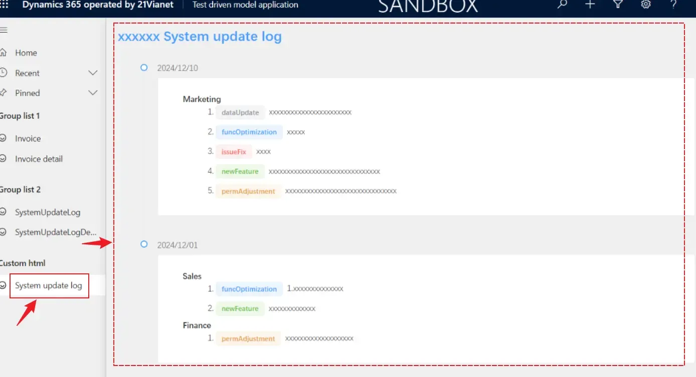 System Update Log page preview