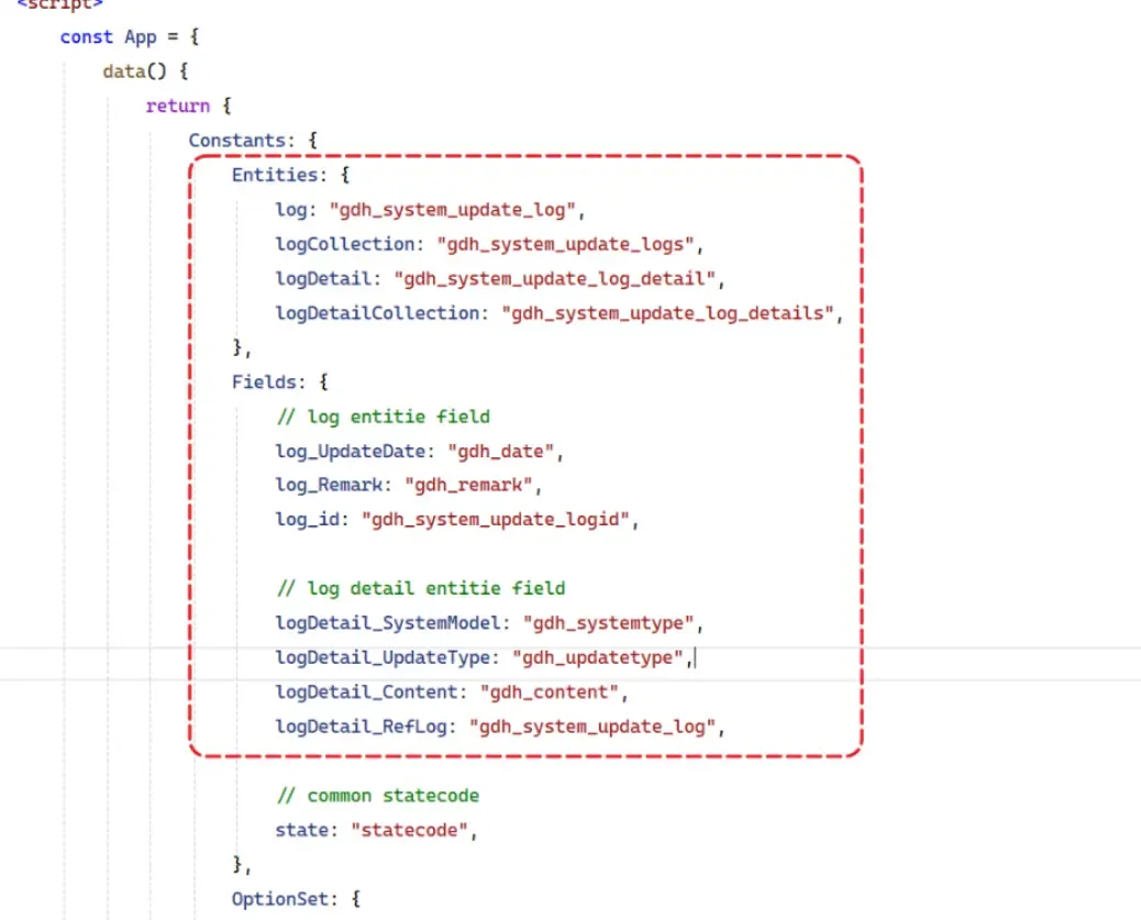Replace the logical names of entities and fields you created
