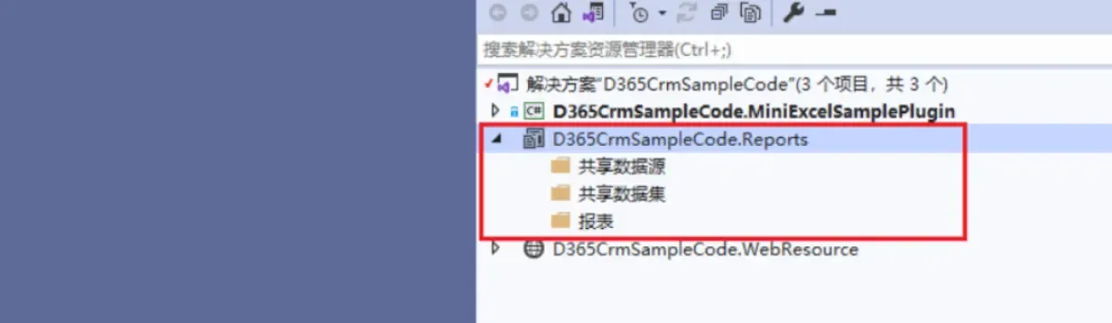Report Project File Structure in Visual Studio 2019