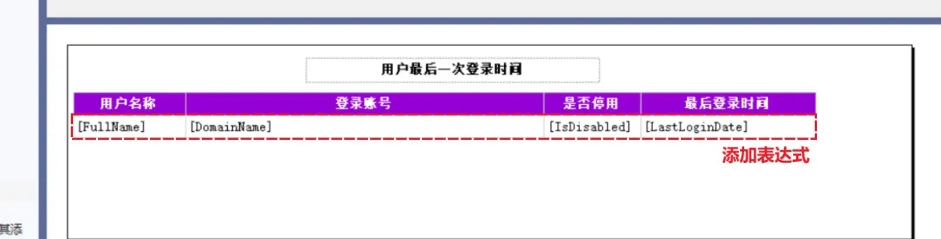 Add Expressions to Each Column