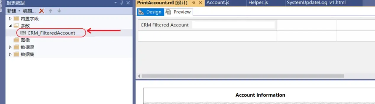 CRM_FilteredAccount