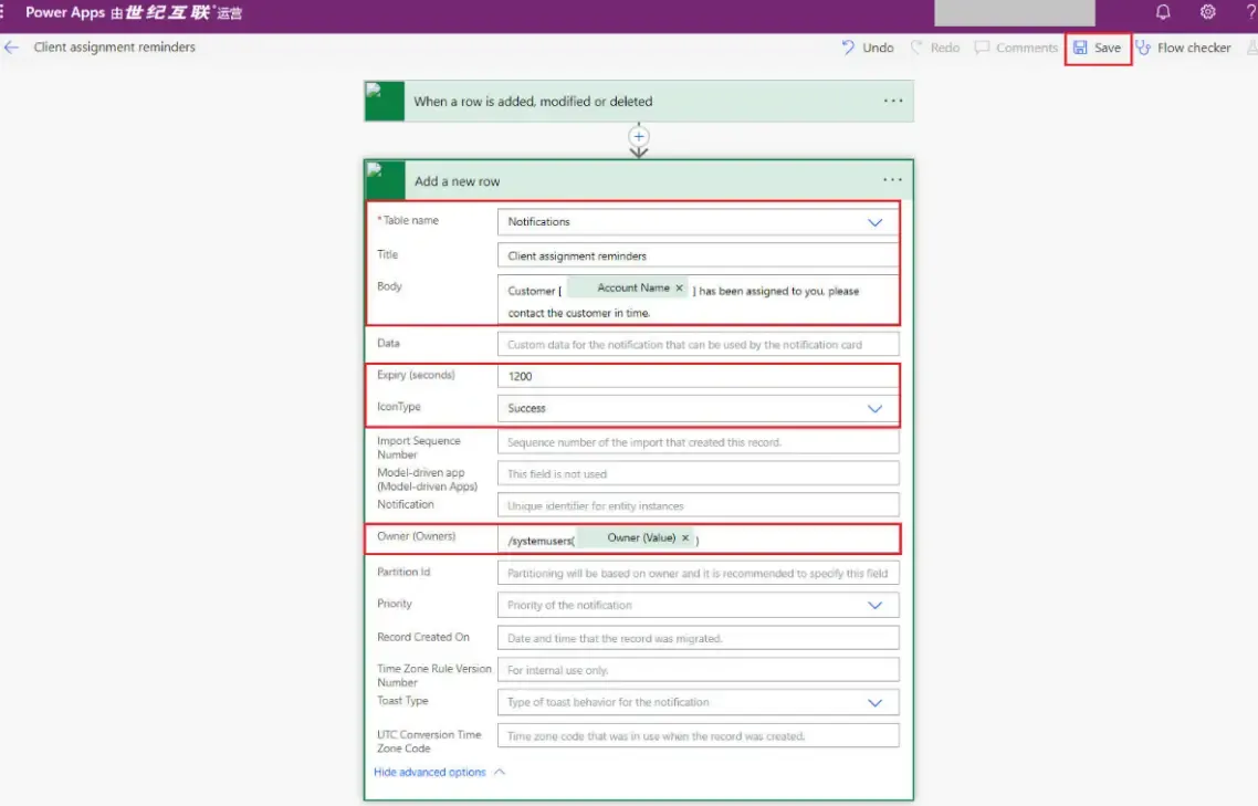 Configure Action