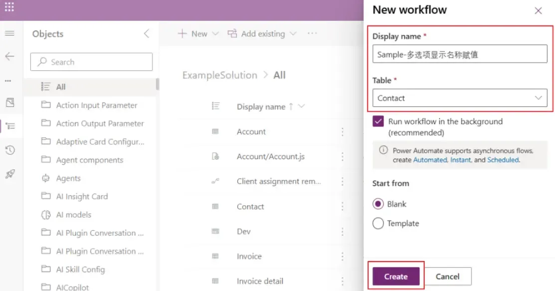 Create New Workflow - 02